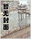 接种经费 1.35元