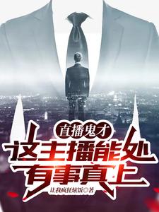 被道德绑架了?别慌,反手绑架它